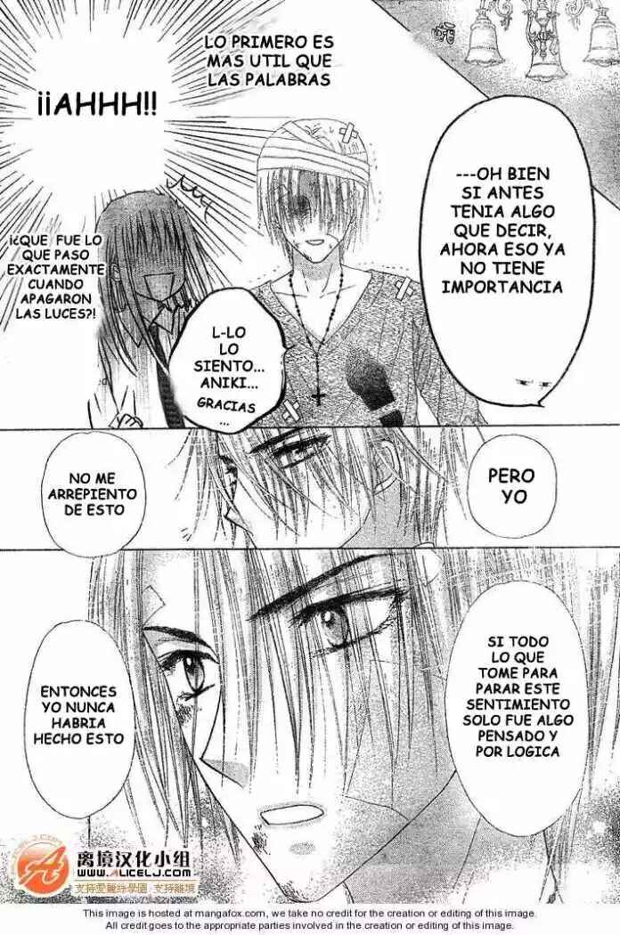 Gakuen Alice Chapter 114 - Page 5