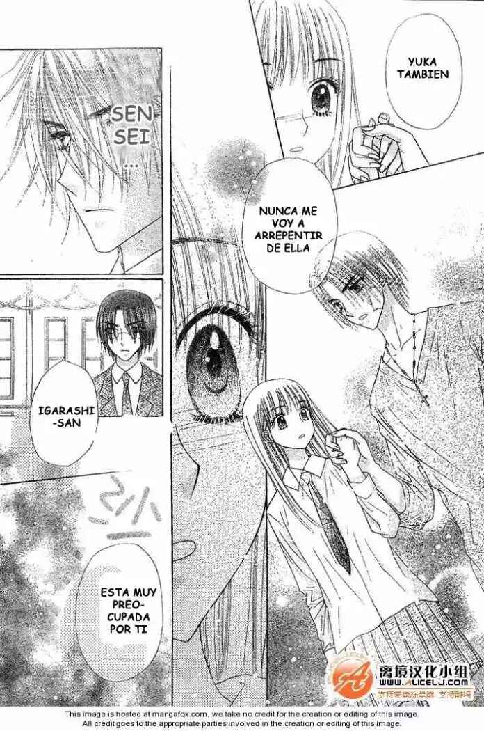 Gakuen Alice Chapter 114 - Page 6
