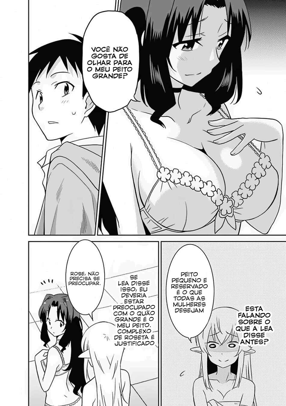 Saikyou no Shuzoku ga Ningen Datta Ken Chapter 25 - Page 10
