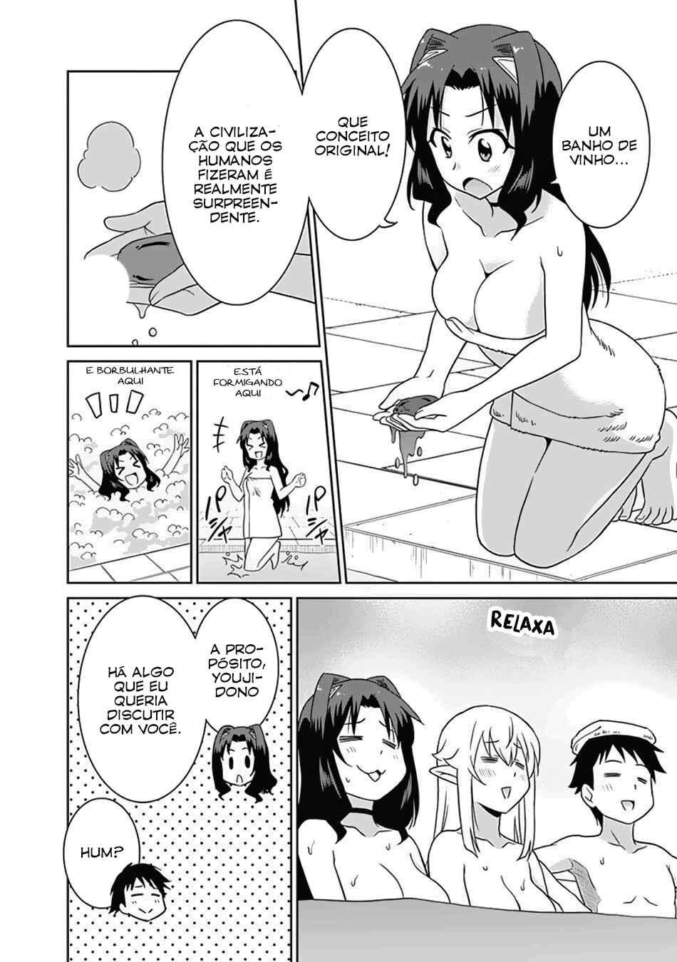 Saikyou no Shuzoku ga Ningen Datta Ken Chapter 25 - Page 12