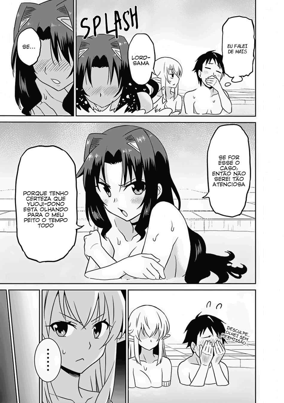 Saikyou no Shuzoku ga Ningen Datta Ken Chapter 25 - Page 15