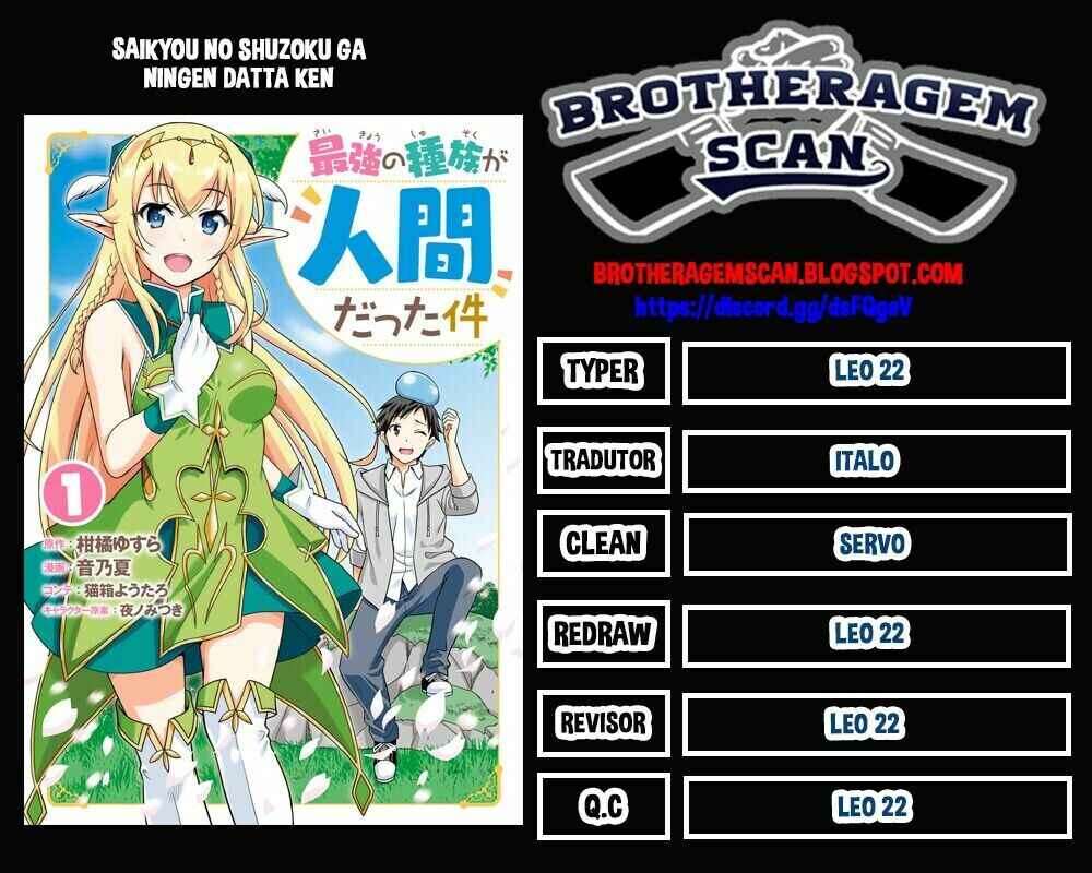 Saikyou no Shuzoku ga Ningen Datta Ken Chapter 25 - Page 2
