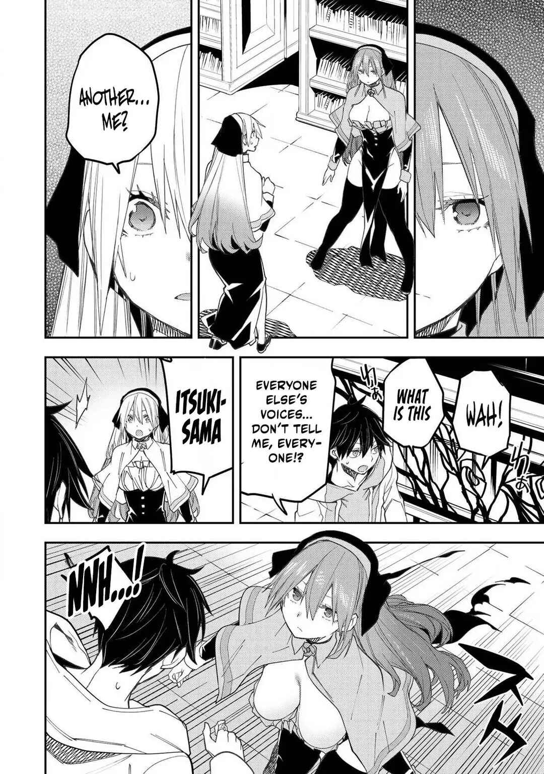 Seinaru Otome to Himegoto wo Chapter 58 - Page 15