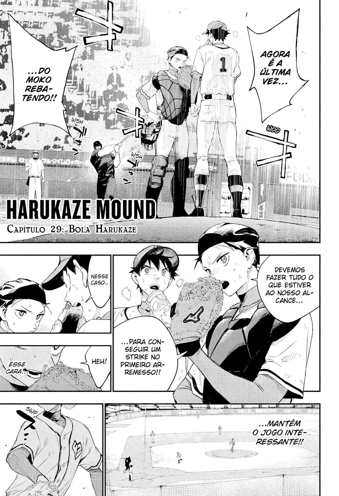 Harukaze Mound Chapter 29 - Page 2