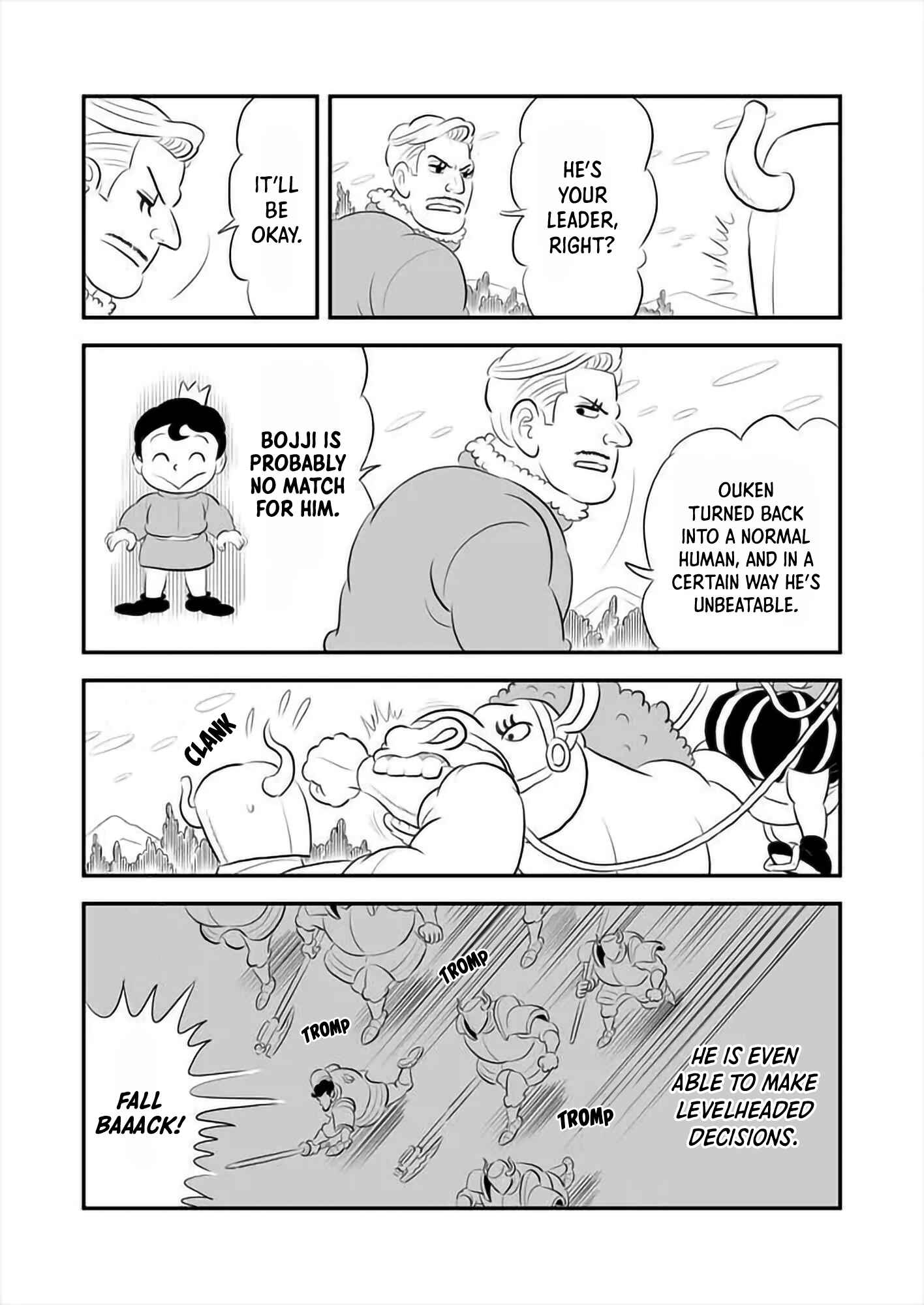 Ousama Ranking Chapter 161 - Page 11