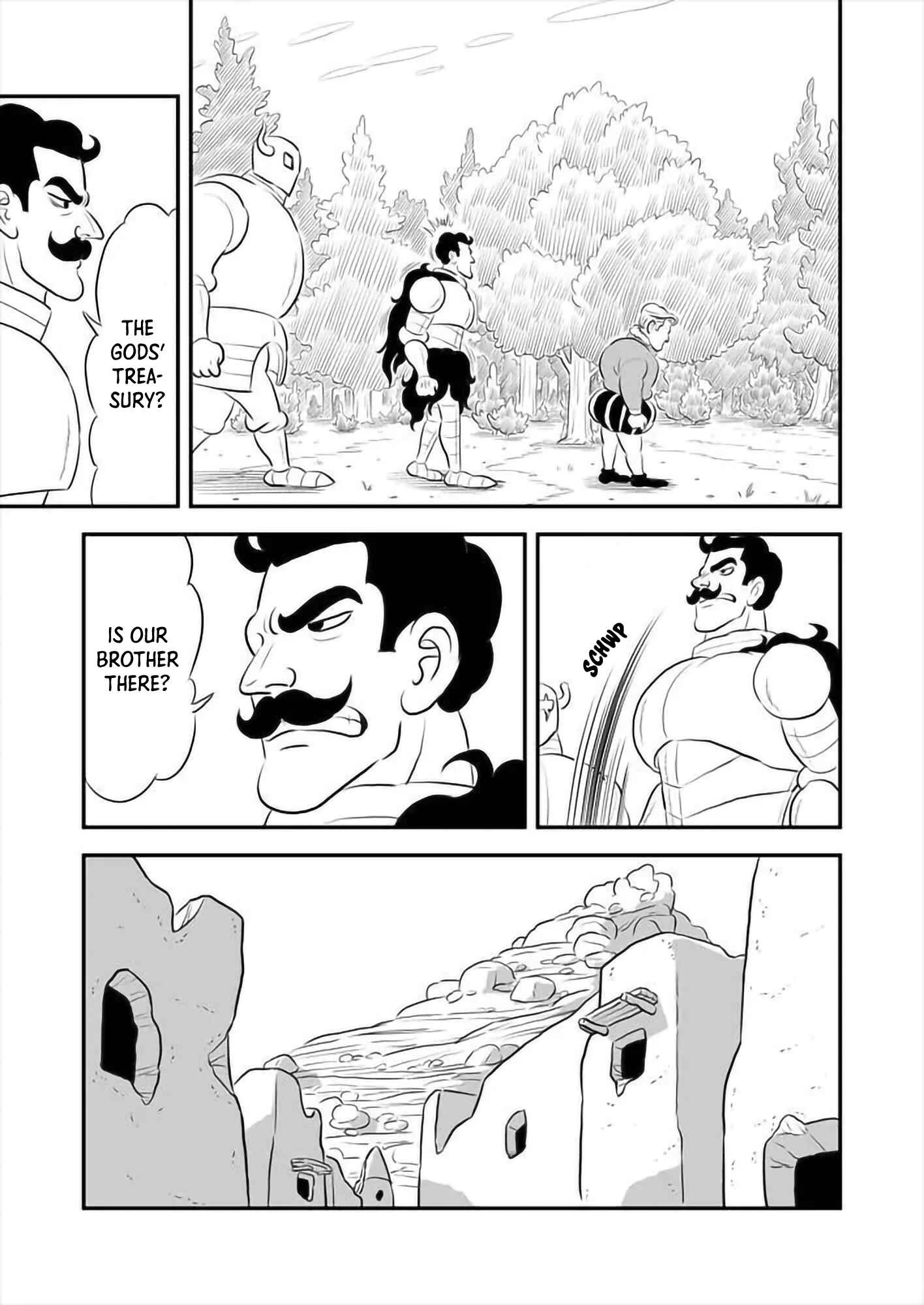 Ousama Ranking Chapter 161 - Page 4