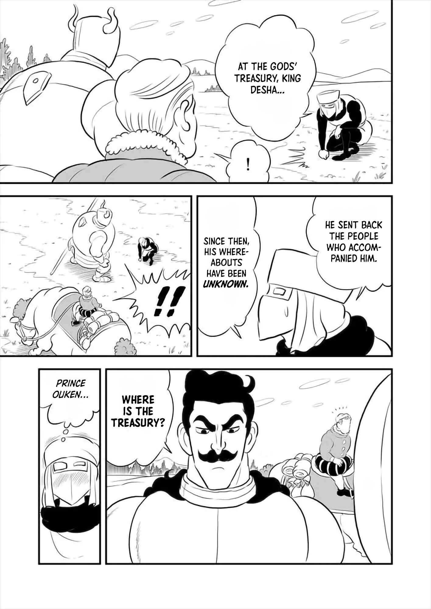 Ousama Ranking Chapter 161 - Page 8