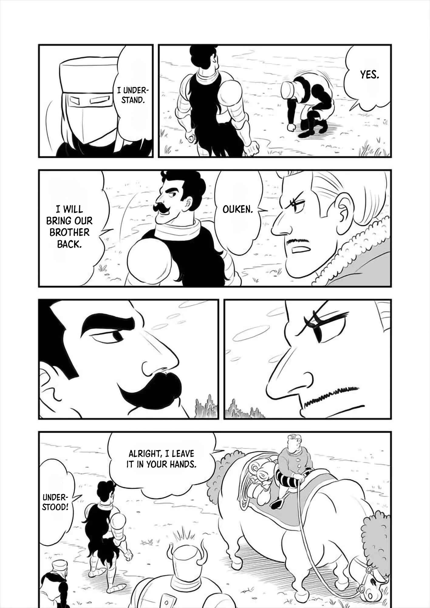 Ousama Ranking Chapter 161 - Page 9