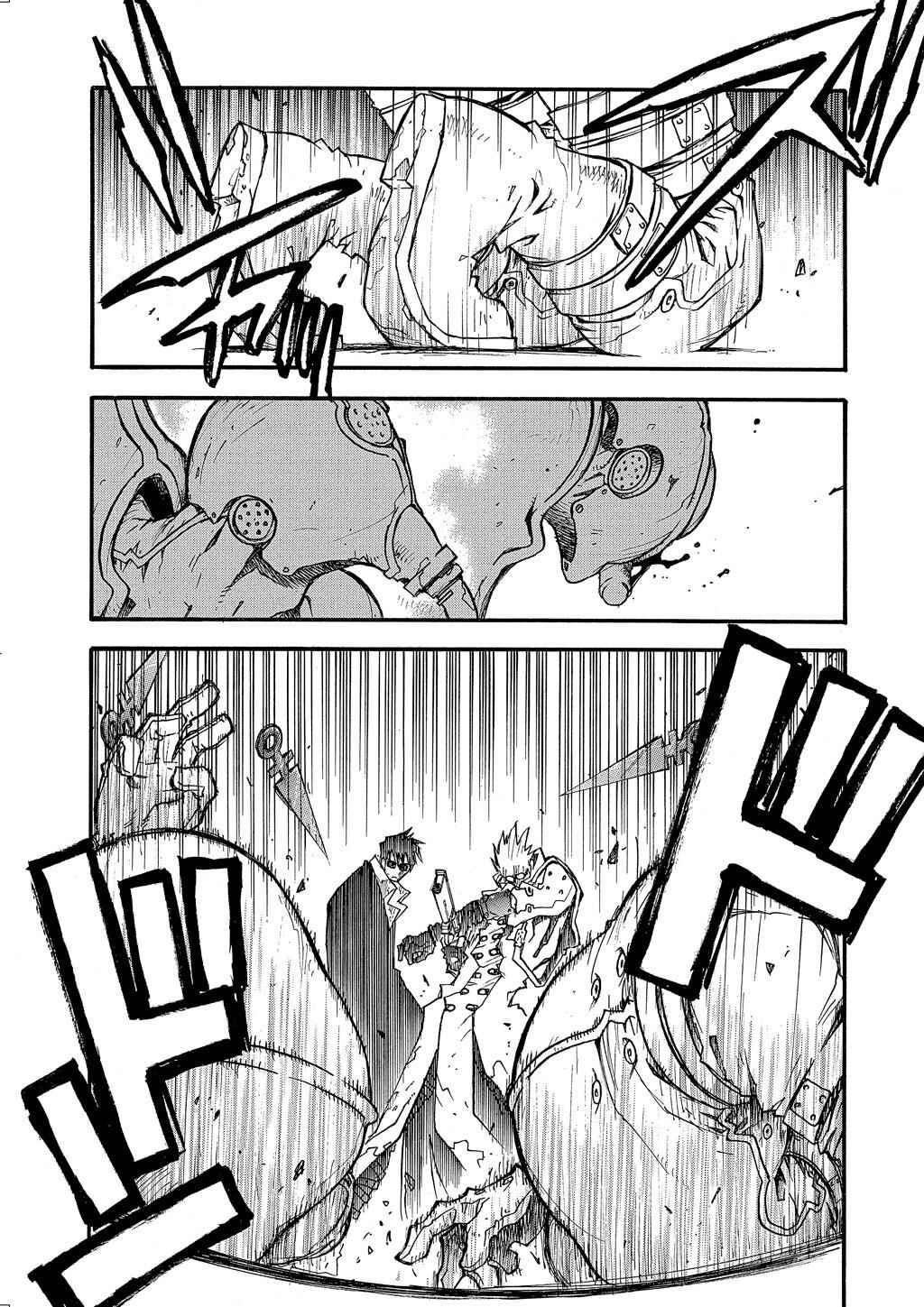 Trigun Maximum Chapter 61 - Page 15