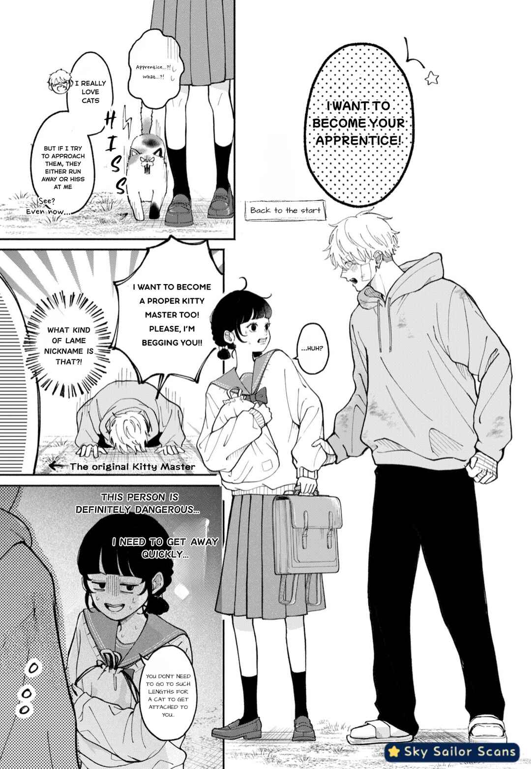 Yankee ni Deshiiri Saremashite. Chapter 1 - Page 10