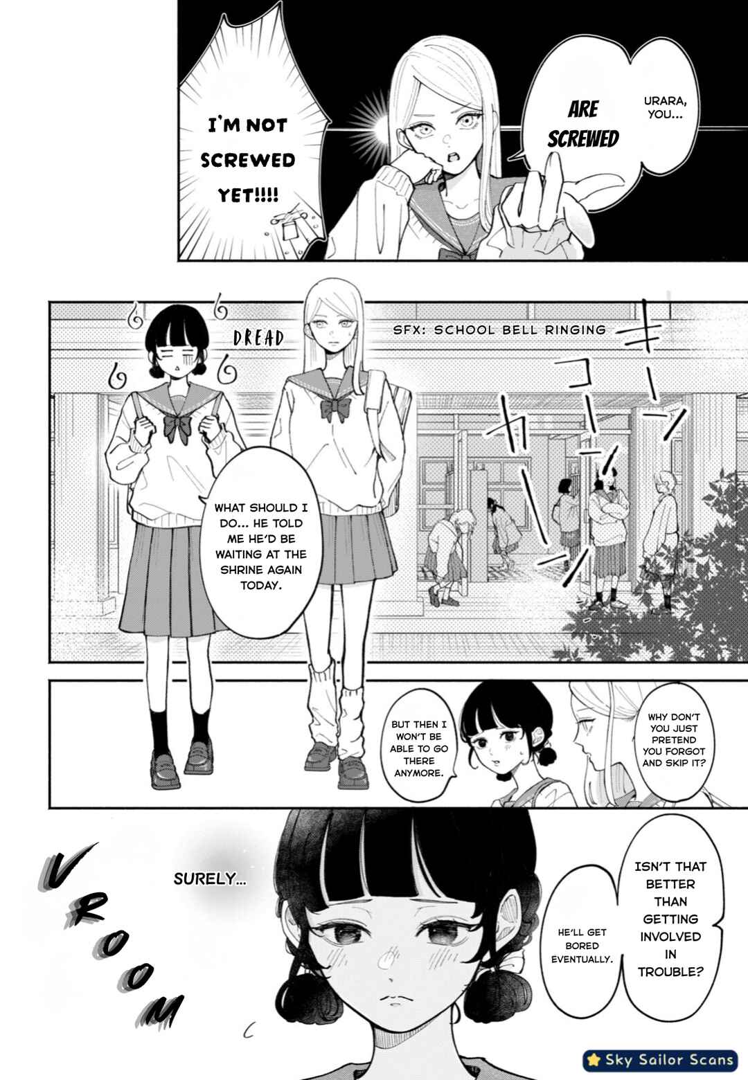 Yankee ni Deshiiri Saremashite. Chapter 1 - Page 13