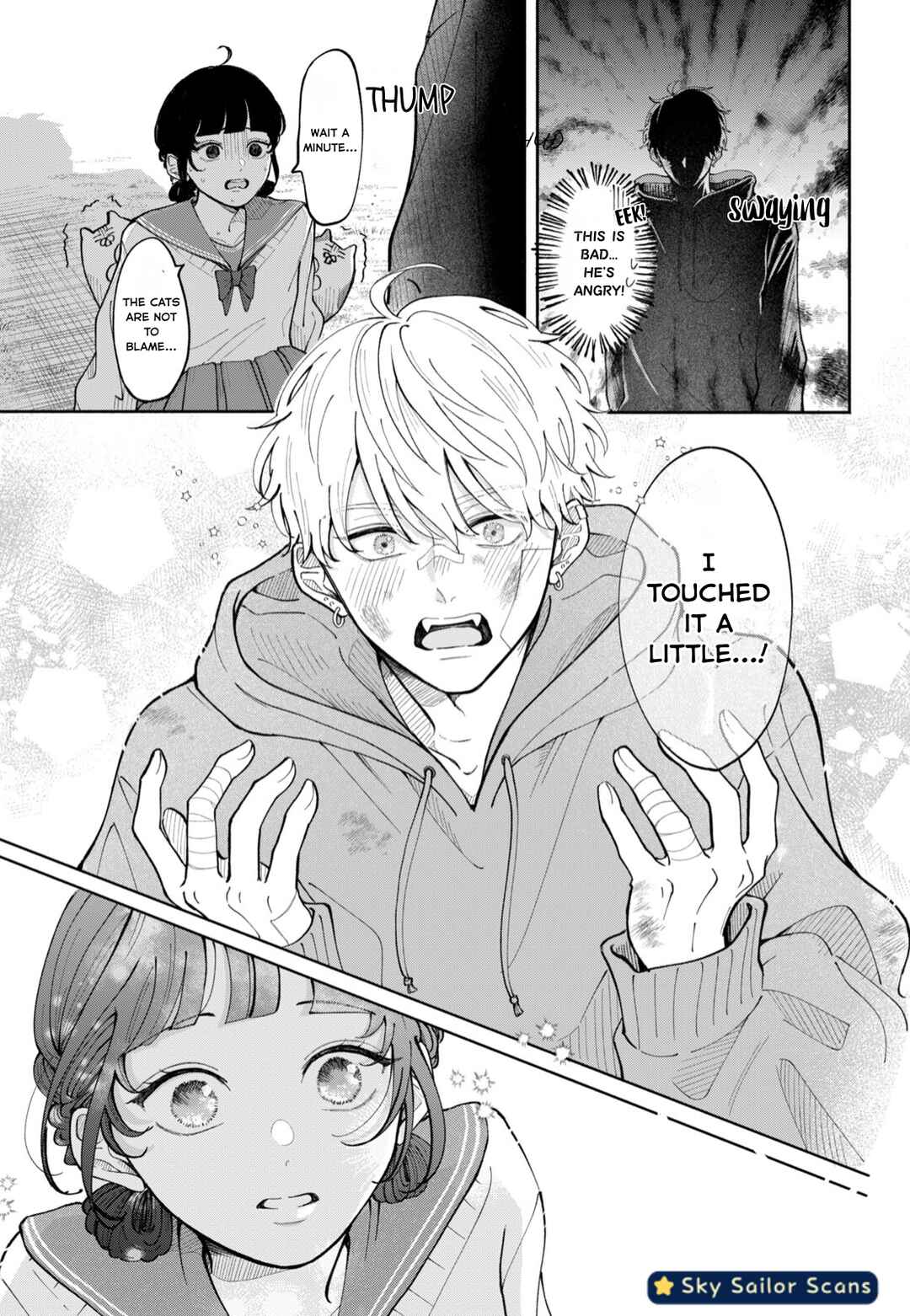 Yankee ni Deshiiri Saremashite. Chapter 1 - Page 18