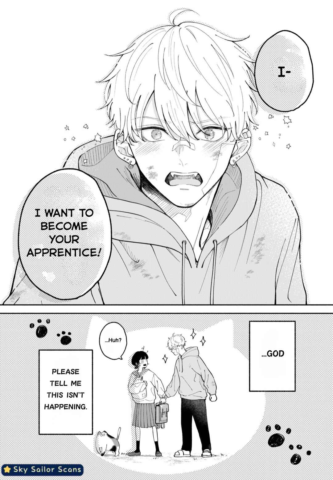Yankee ni Deshiiri Saremashite. Chapter 1 - Page 2