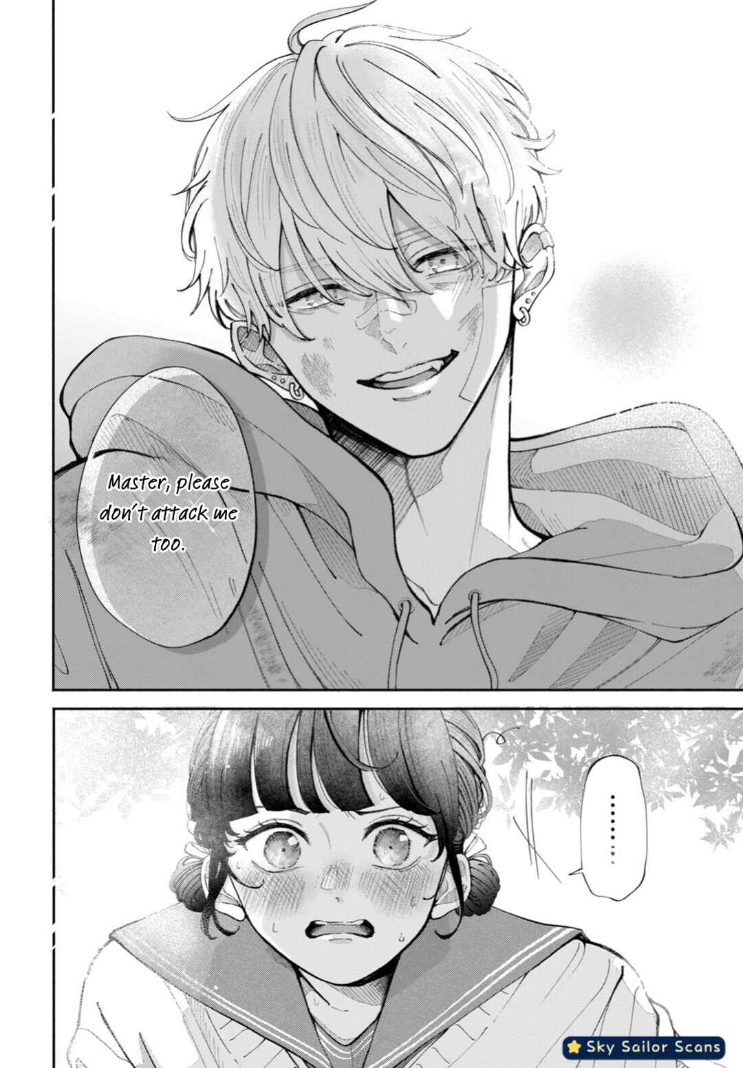 Yankee ni Deshiiri Saremashite. Chapter 1 - Page 21