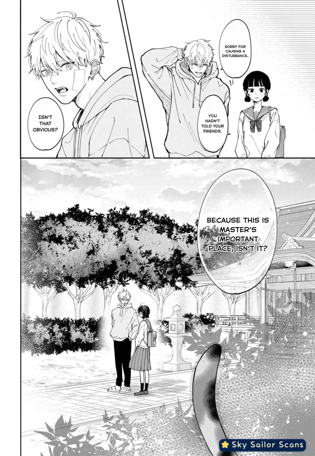 Yankee ni Deshiiri Saremashite. Chapter 1 - Page 25