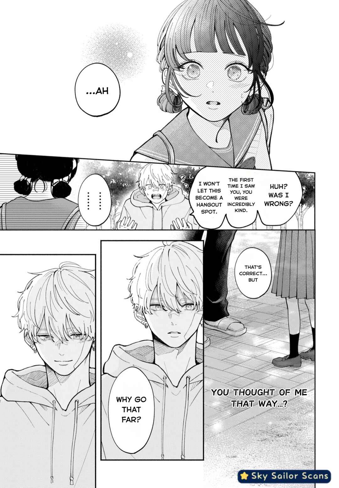 Yankee ni Deshiiri Saremashite. Chapter 1 - Page 26