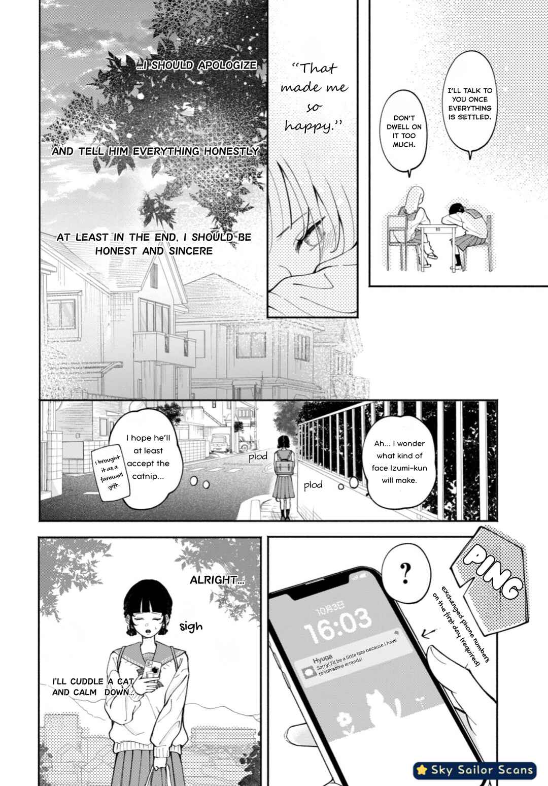 Yankee ni Deshiiri Saremashite. Chapter 1 - Page 31