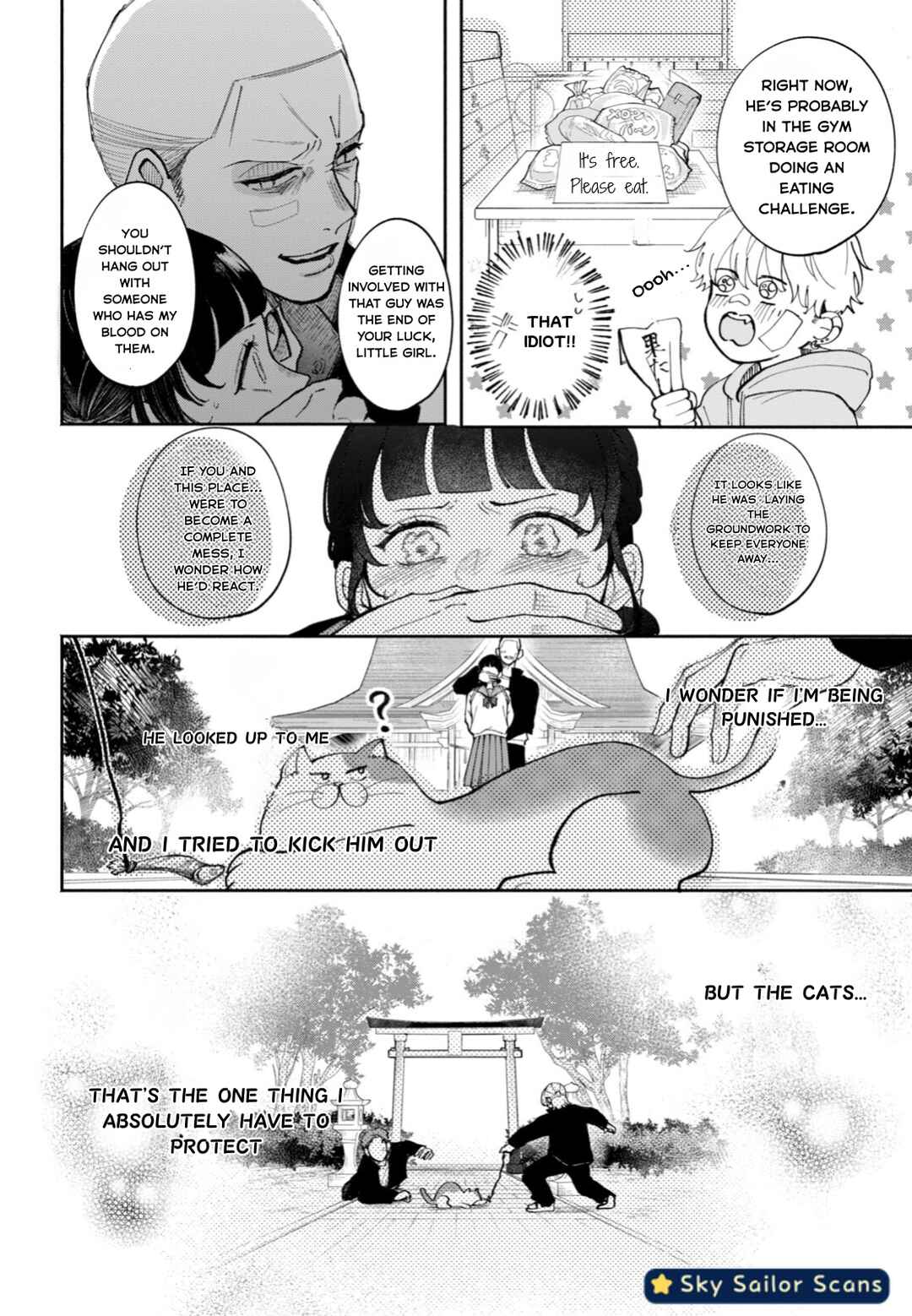 Yankee ni Deshiiri Saremashite. Chapter 1 - Page 33