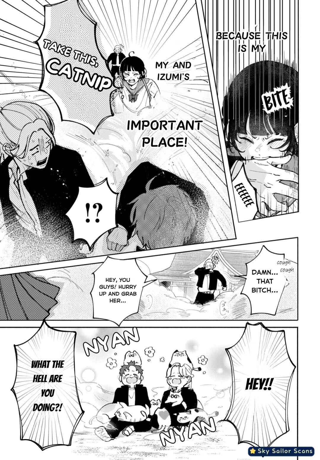 Yankee ni Deshiiri Saremashite. Chapter 1 - Page 34