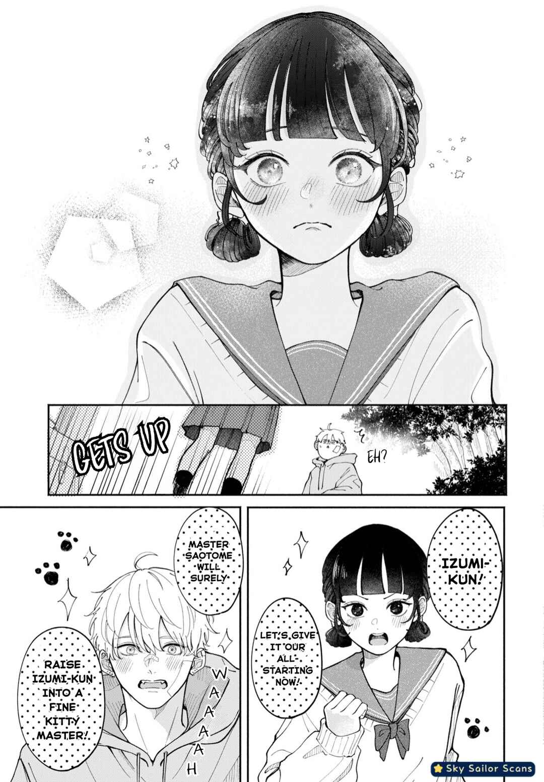 Yankee ni Deshiiri Saremashite. Chapter 1 - Page 42
