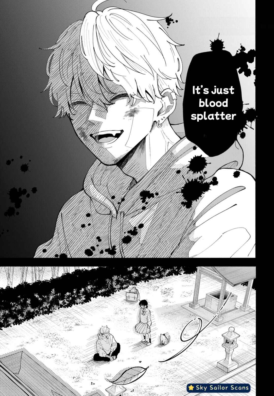 Yankee ni Deshiiri Saremashite. Chapter 1 - Page 8