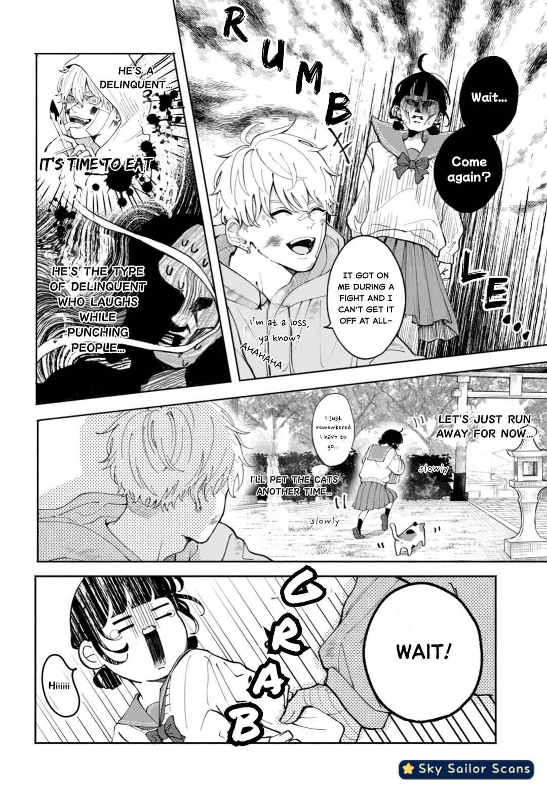 Yankee ni Deshiiri Saremashite. Chapter 1 - Page 9