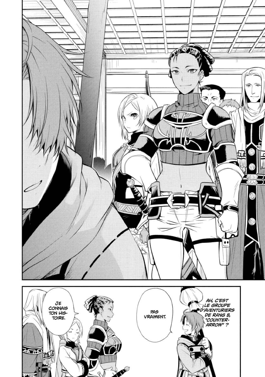 Mushoku Tensei ~Isekai Ittara Honki Dasu~ Shitsui no Majutsushi Hen Chapter 2 - Page 12