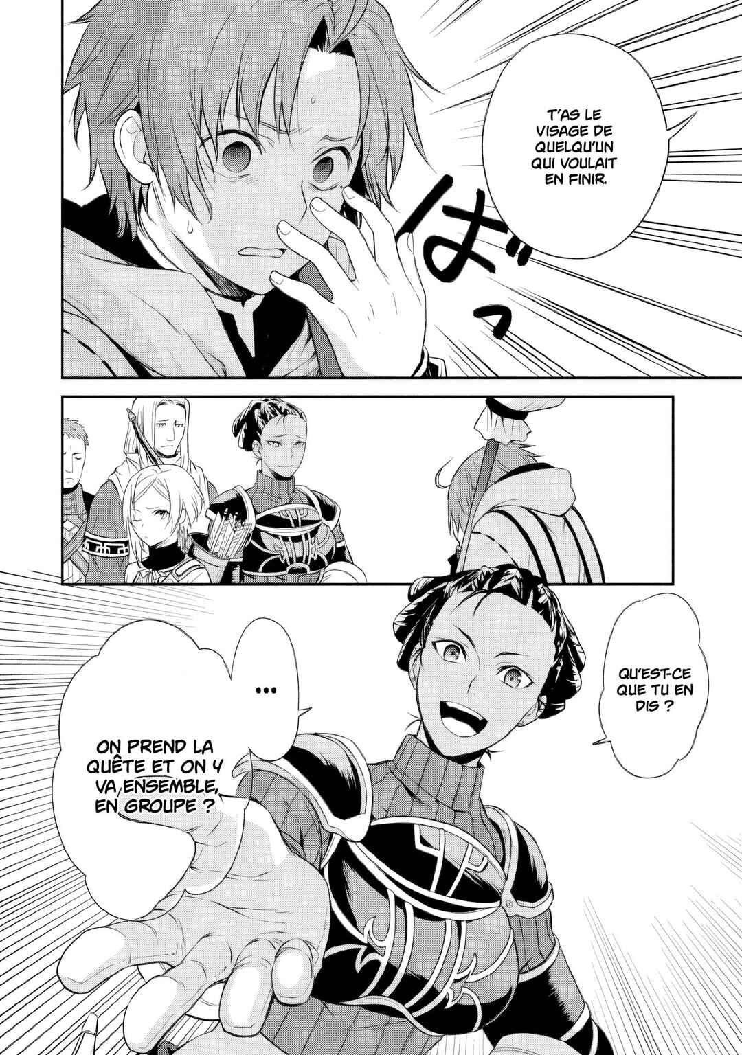 Mushoku Tensei ~Isekai Ittara Honki Dasu~ Shitsui no Majutsushi Hen Chapter 2 - Page 14