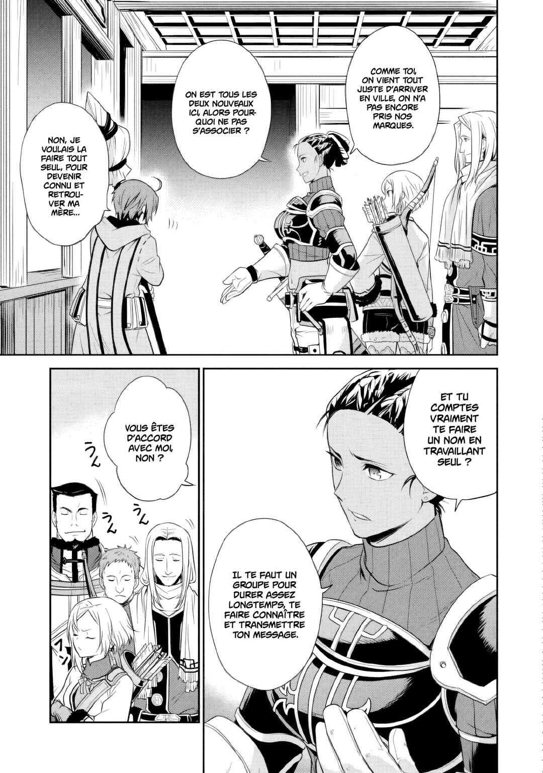 Mushoku Tensei ~Isekai Ittara Honki Dasu~ Shitsui no Majutsushi Hen Chapter 2 - Page 15