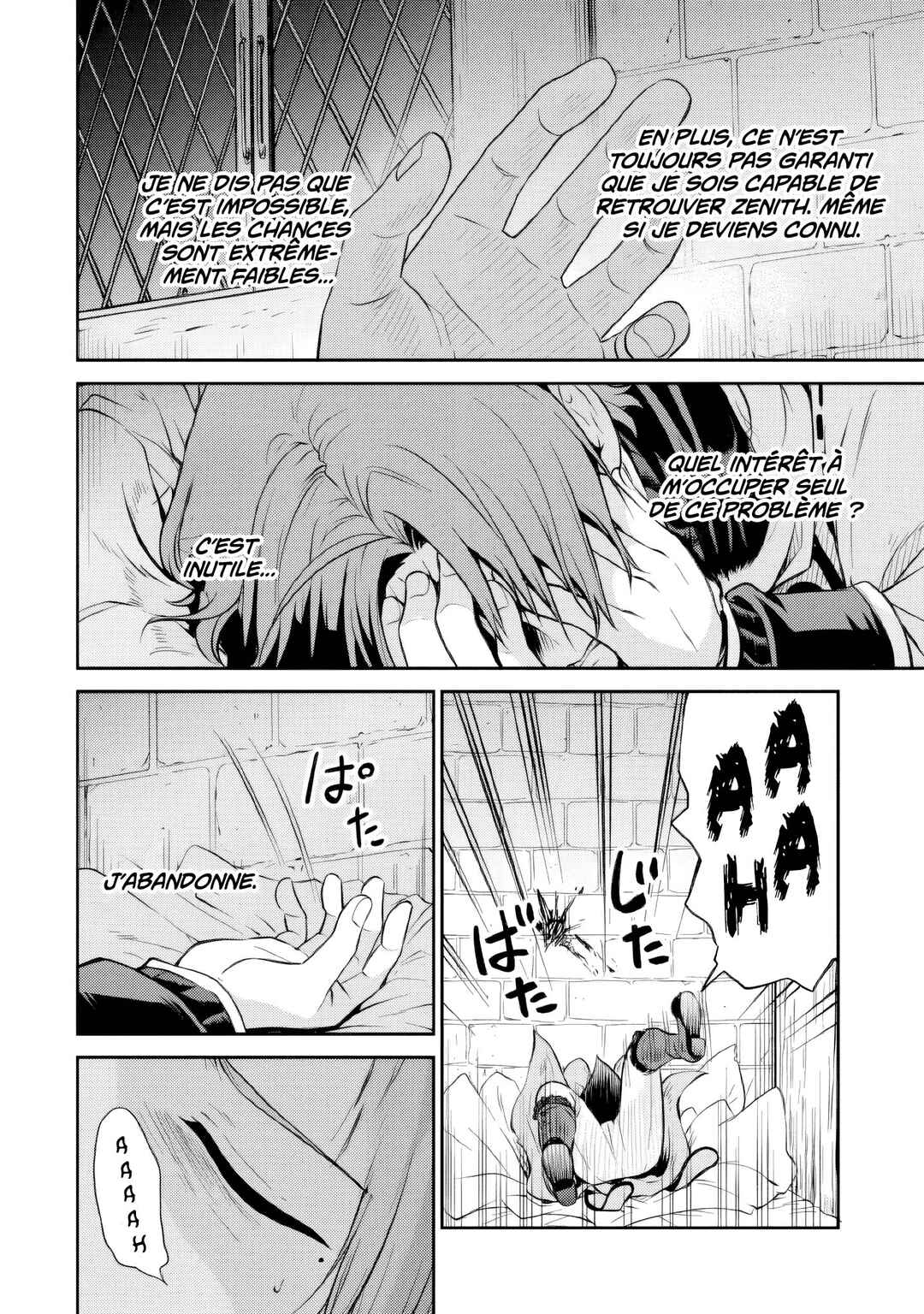 Mushoku Tensei ~Isekai Ittara Honki Dasu~ Shitsui no Majutsushi Hen Chapter 2 - Page 4