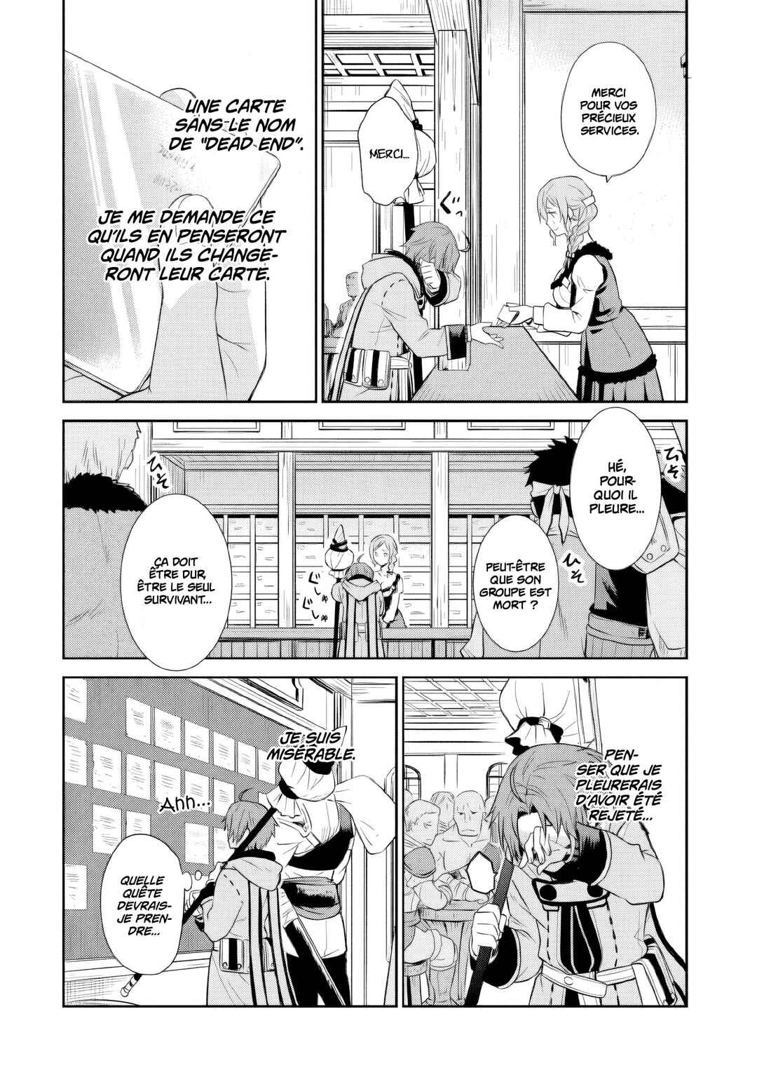 Mushoku Tensei ~Isekai Ittara Honki Dasu~ Shitsui no Majutsushi Hen Chapter 2 - Page 8