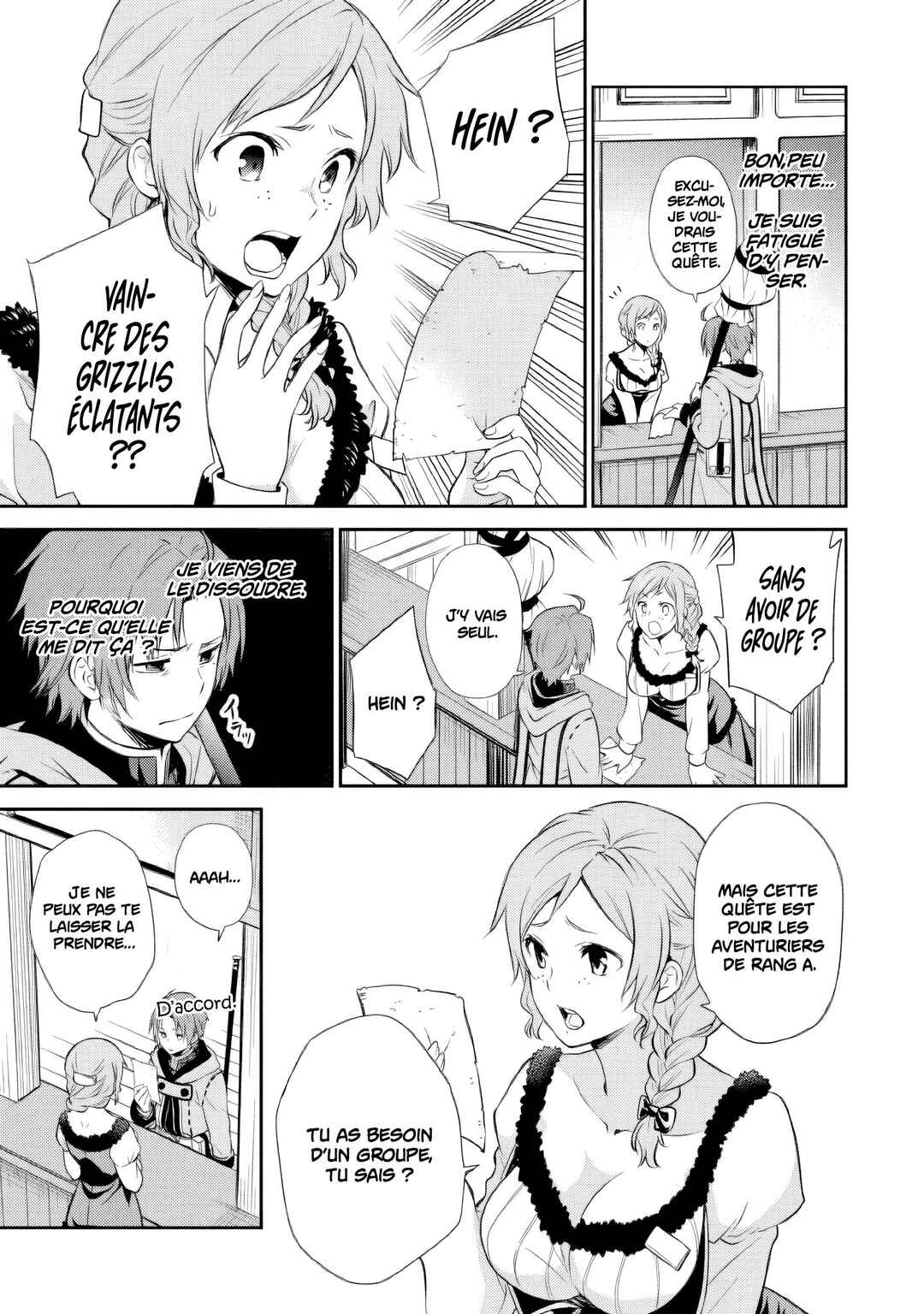 Mushoku Tensei ~Isekai Ittara Honki Dasu~ Shitsui no Majutsushi Hen Chapter 2 - Page 9