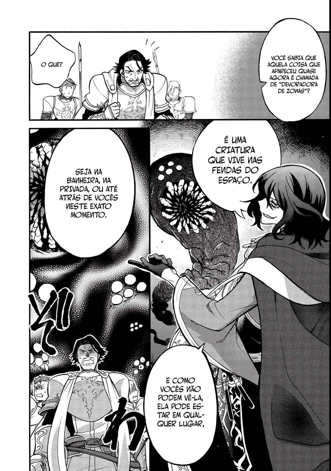 Akuyuu no Ore ga Ponkotsu Kishi o Miterarenain da ga, Dou Sewa o Yakya Ii?: Madome Gaiden Chapter 1 - Page 11