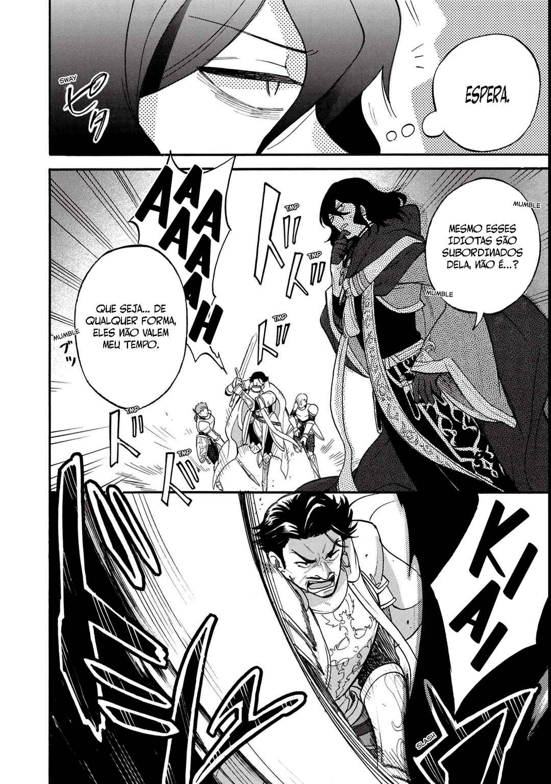 Akuyuu no Ore ga Ponkotsu Kishi o Miterarenain da ga, Dou Sewa o Yakya Ii?: Madome Gaiden Chapter 1 - Page 13