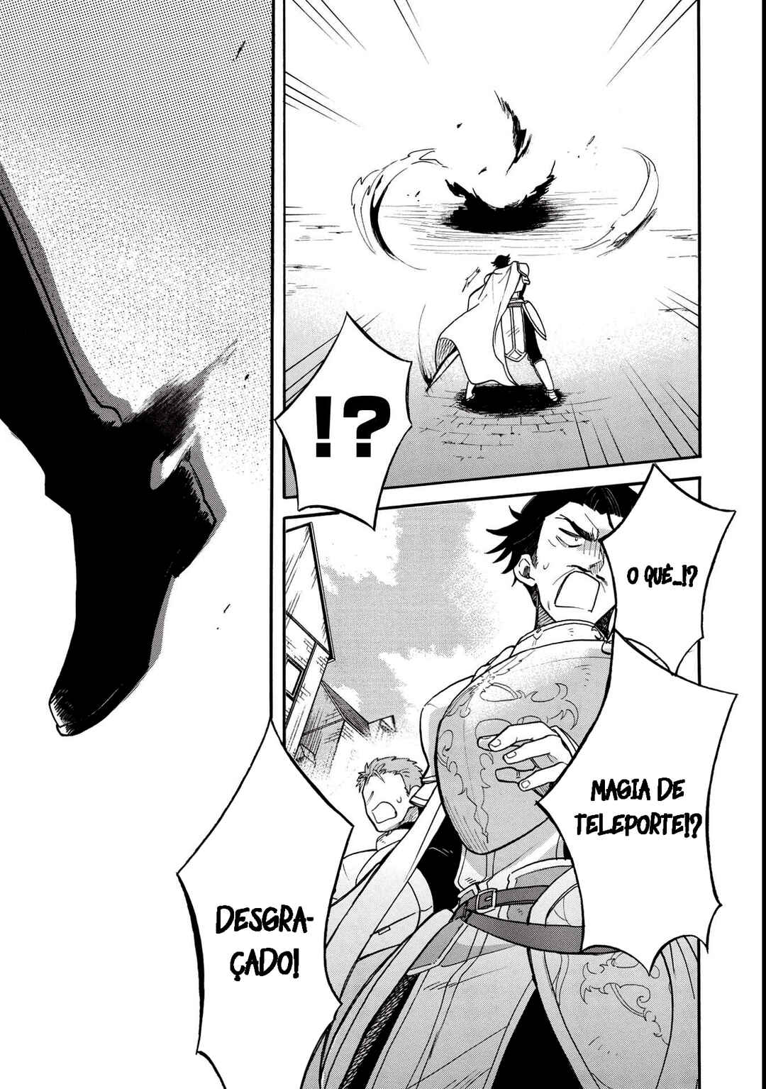 Akuyuu no Ore ga Ponkotsu Kishi o Miterarenain da ga, Dou Sewa o Yakya Ii?: Madome Gaiden Chapter 1 - Page 14