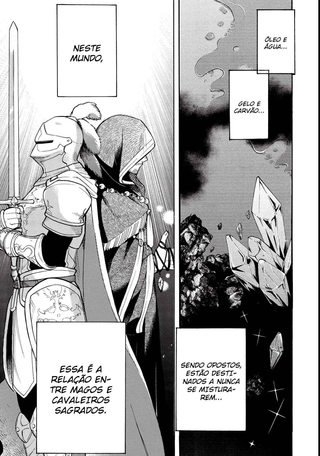 Akuyuu no Ore ga Ponkotsu Kishi o Miterarenain da ga, Dou Sewa o Yakya Ii?: Madome Gaiden Chapter 1 - Page 2