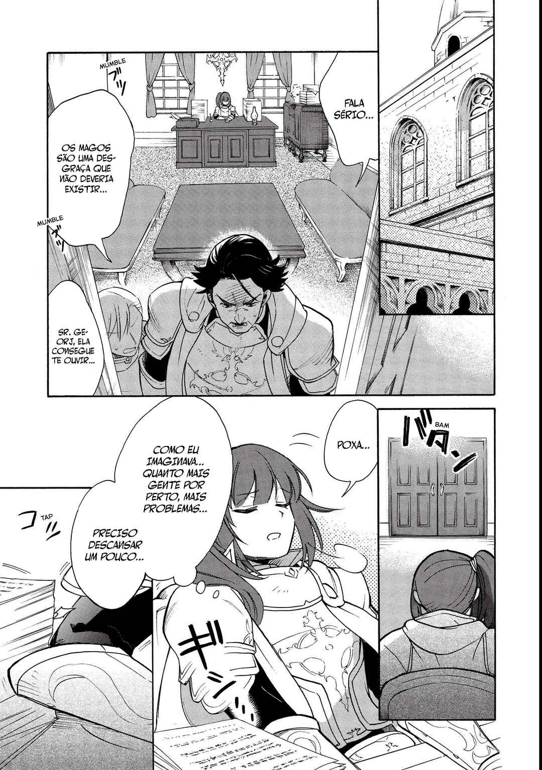 Akuyuu no Ore ga Ponkotsu Kishi o Miterarenain da ga, Dou Sewa o Yakya Ii?: Madome Gaiden Chapter 1 - Page 21