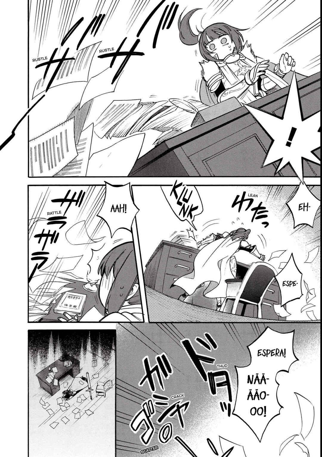 Akuyuu no Ore ga Ponkotsu Kishi o Miterarenain da ga, Dou Sewa o Yakya Ii?: Madome Gaiden Chapter 1 - Page 22