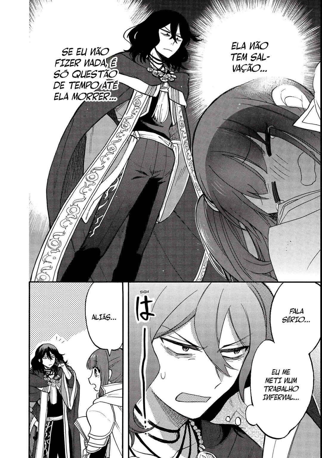 Akuyuu no Ore ga Ponkotsu Kishi o Miterarenain da ga, Dou Sewa o Yakya Ii?: Madome Gaiden Chapter 1 - Page 28