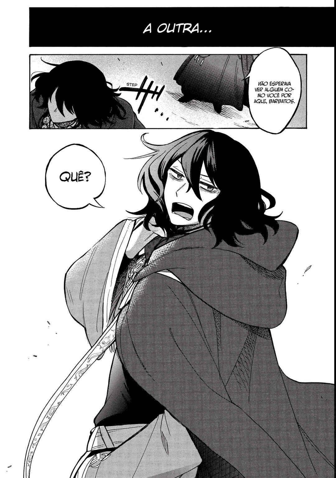 Akuyuu no Ore ga Ponkotsu Kishi o Miterarenain da ga, Dou Sewa o Yakya Ii?: Madome Gaiden Chapter 1 - Page 5