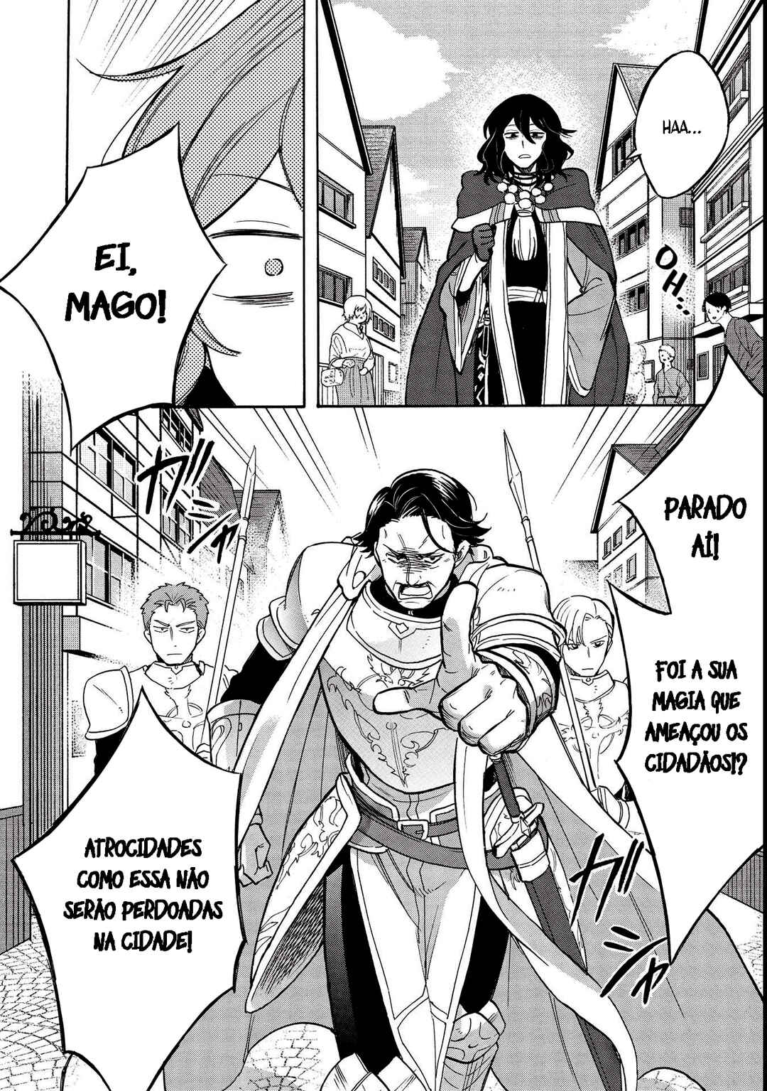 Akuyuu no Ore ga Ponkotsu Kishi o Miterarenain da ga, Dou Sewa o Yakya Ii?: Madome Gaiden Chapter 1 - Page 9
