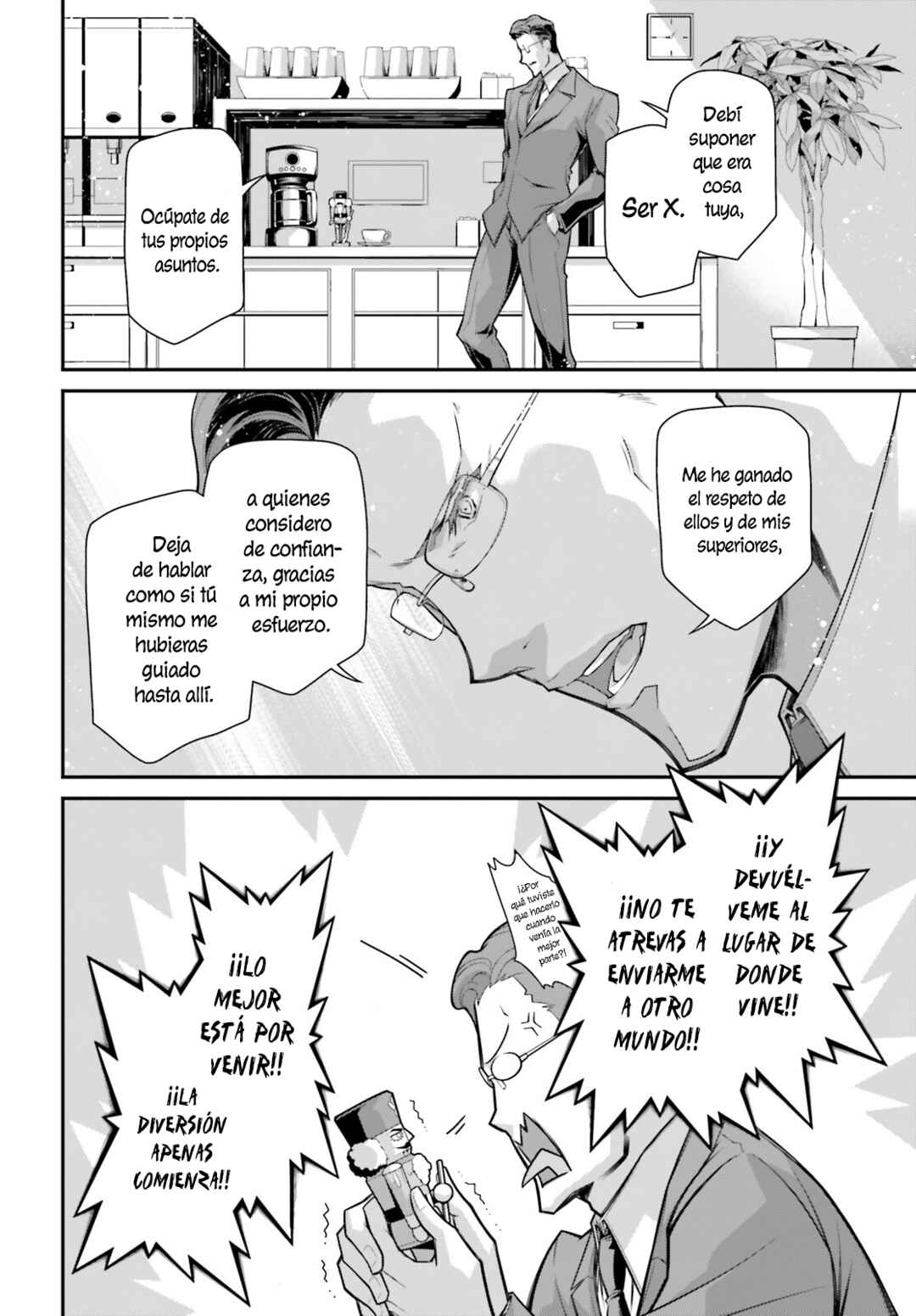 Youjo Senki Chapter 83.5 - Page 14