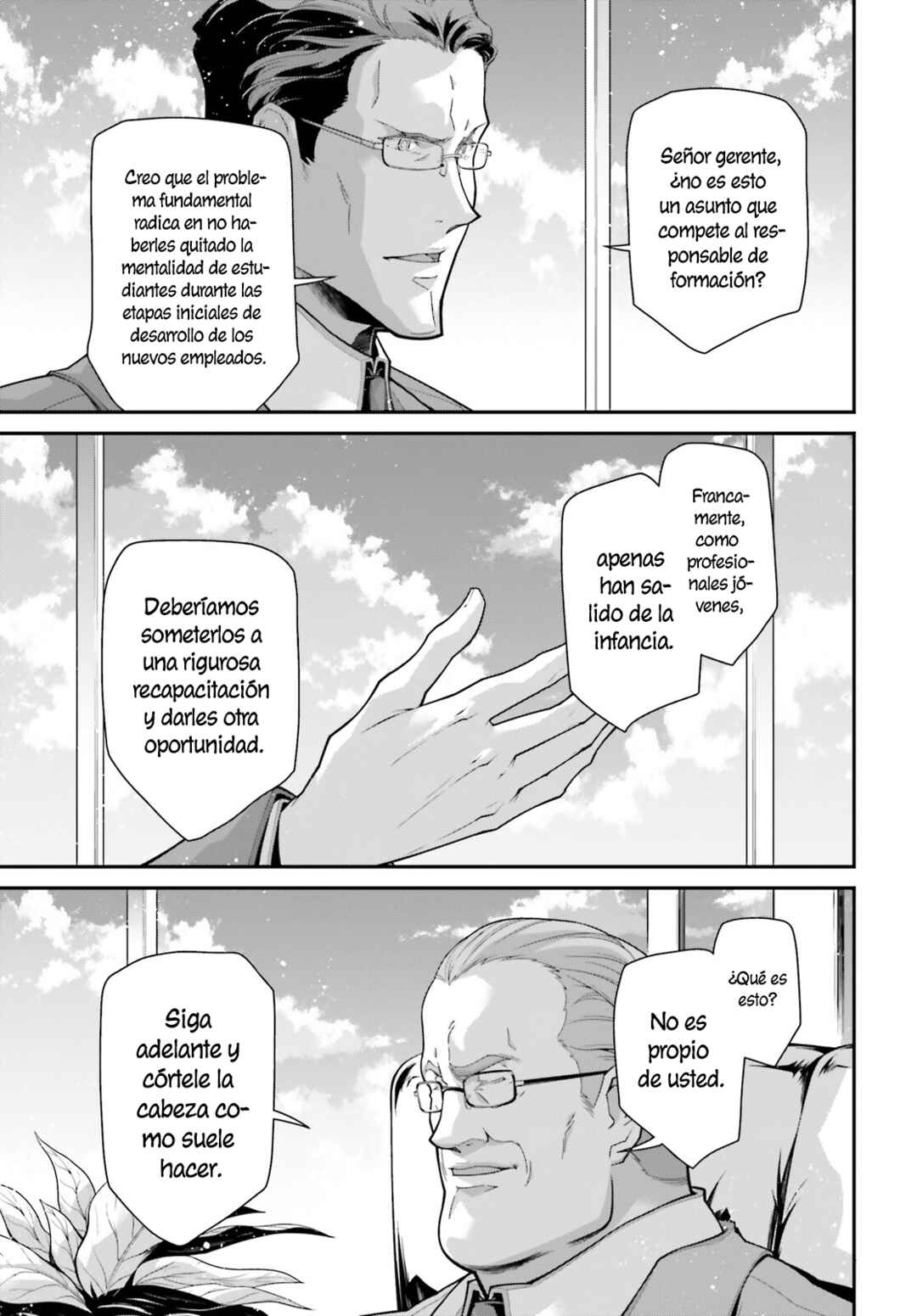 Youjo Senki Chapter 83.5 - Page 5