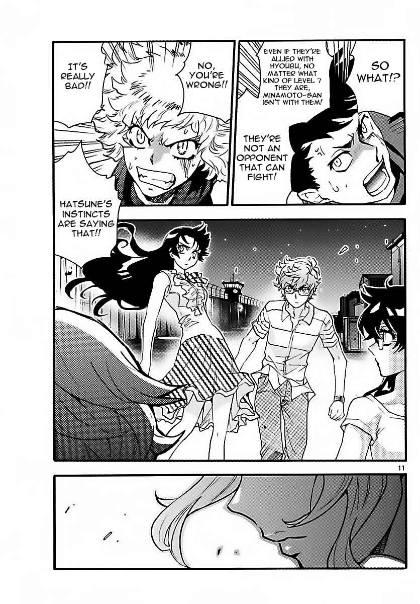 Zettai Karen Children Chapter 473 - Page 11