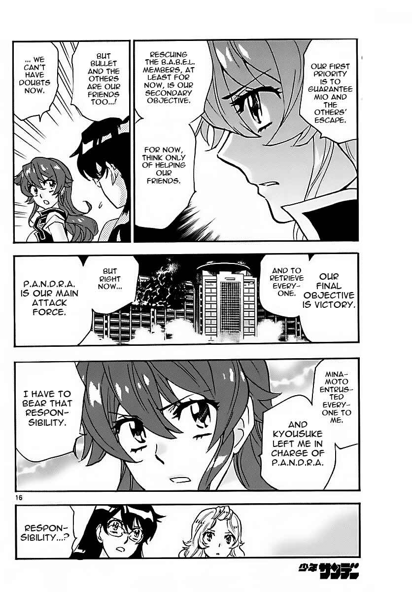 Zettai Karen Children Chapter 473 - Page 15