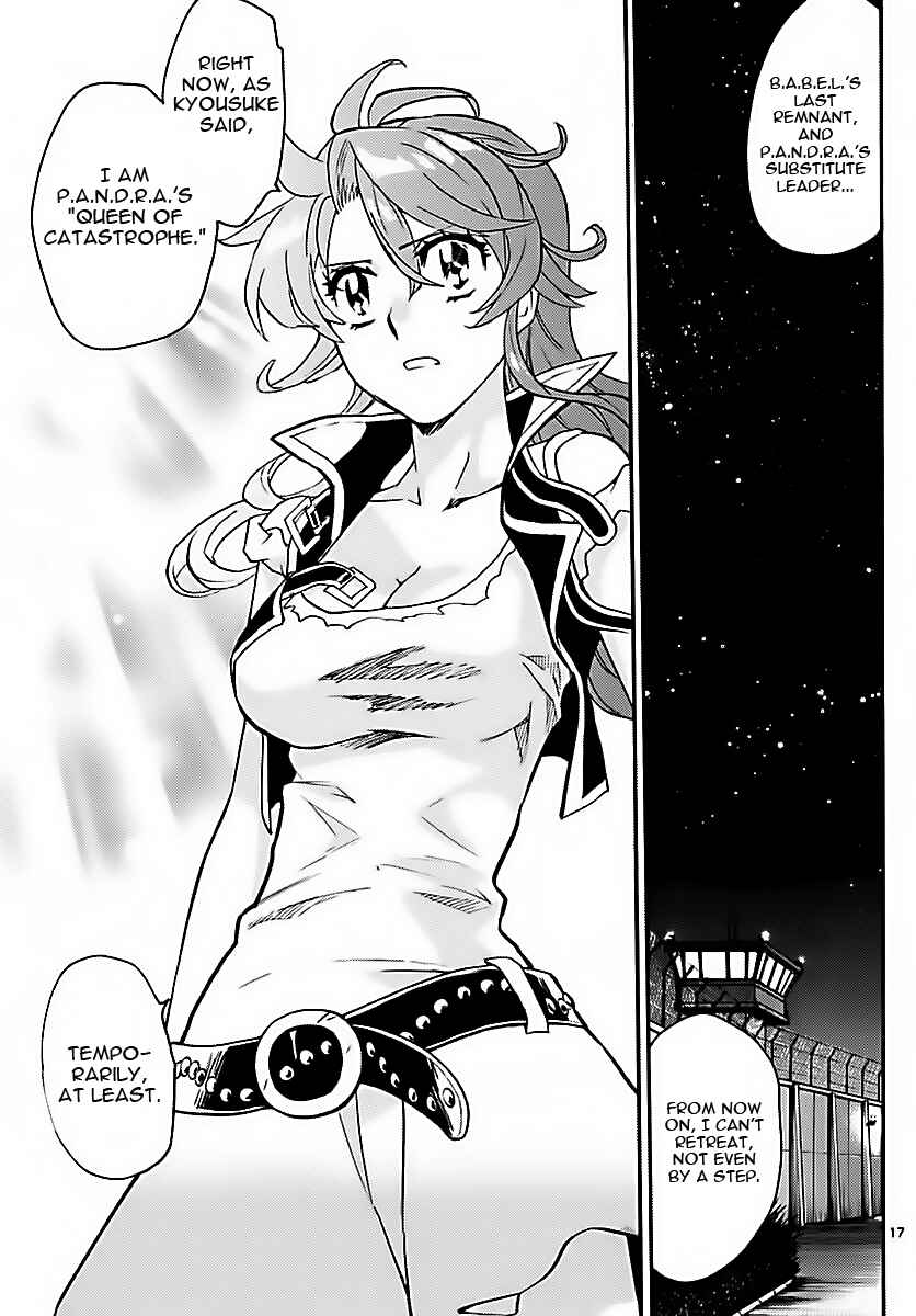 Zettai Karen Children Chapter 473 - Page 16