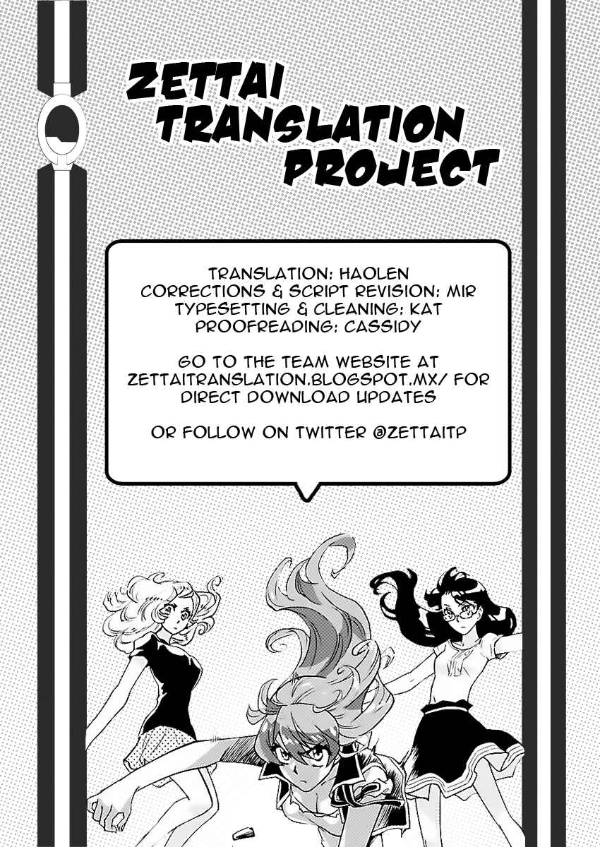 Zettai Karen Children Chapter 473 - Page 18