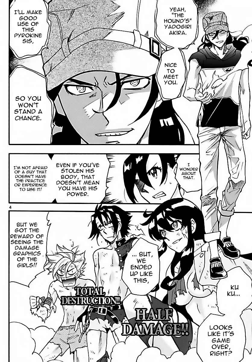 Zettai Karen Children Chapter 473 - Page 4