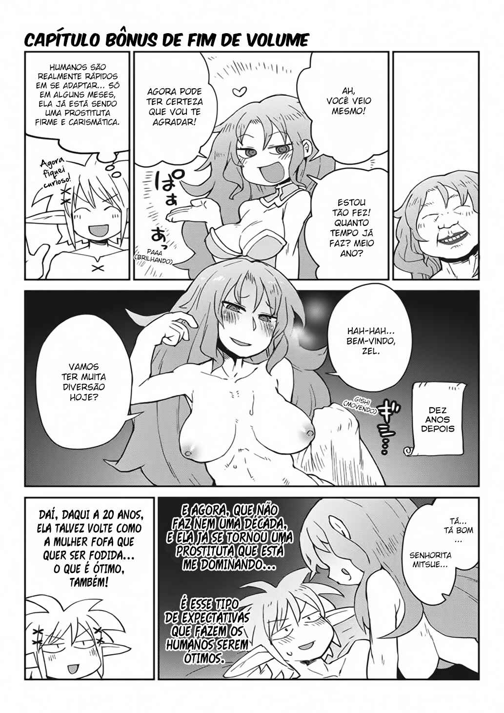 Ishuzoku Reviewers Chapter 42.1 - Page 2