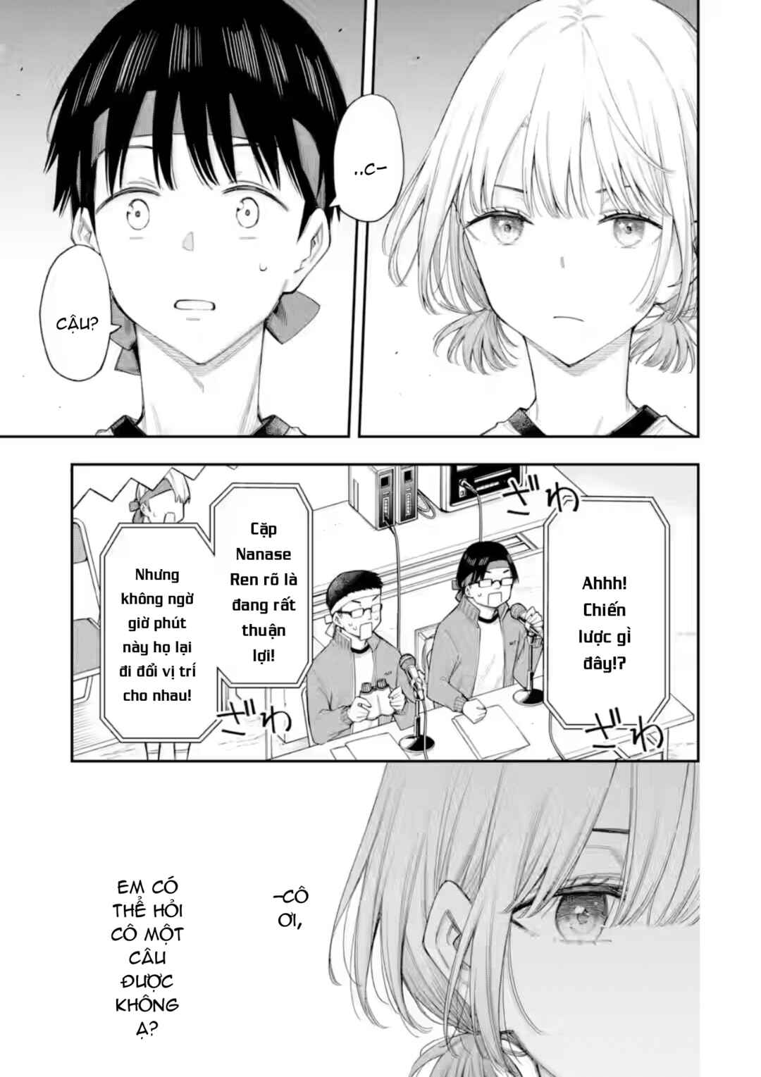 Renai no Jugyou Chapter 17.1 - Page 14